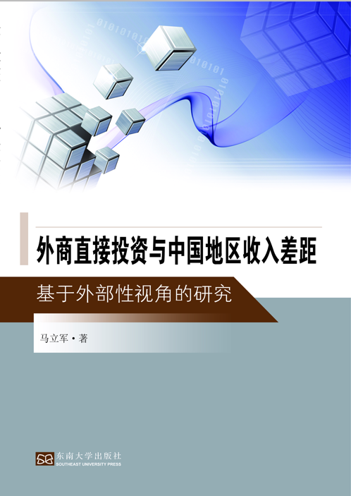 *商品名稱(chēng)*