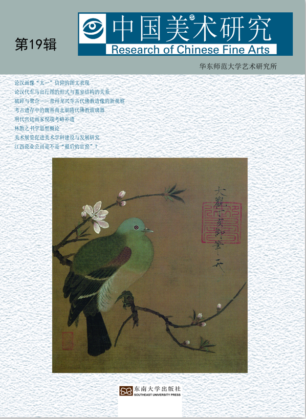 *商品名稱(chēng)*