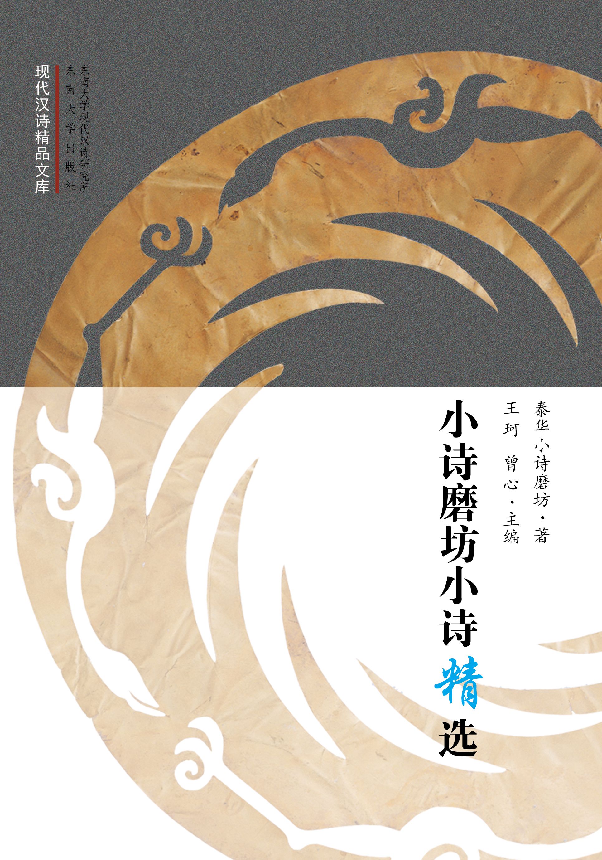 *商品名稱(chēng)*