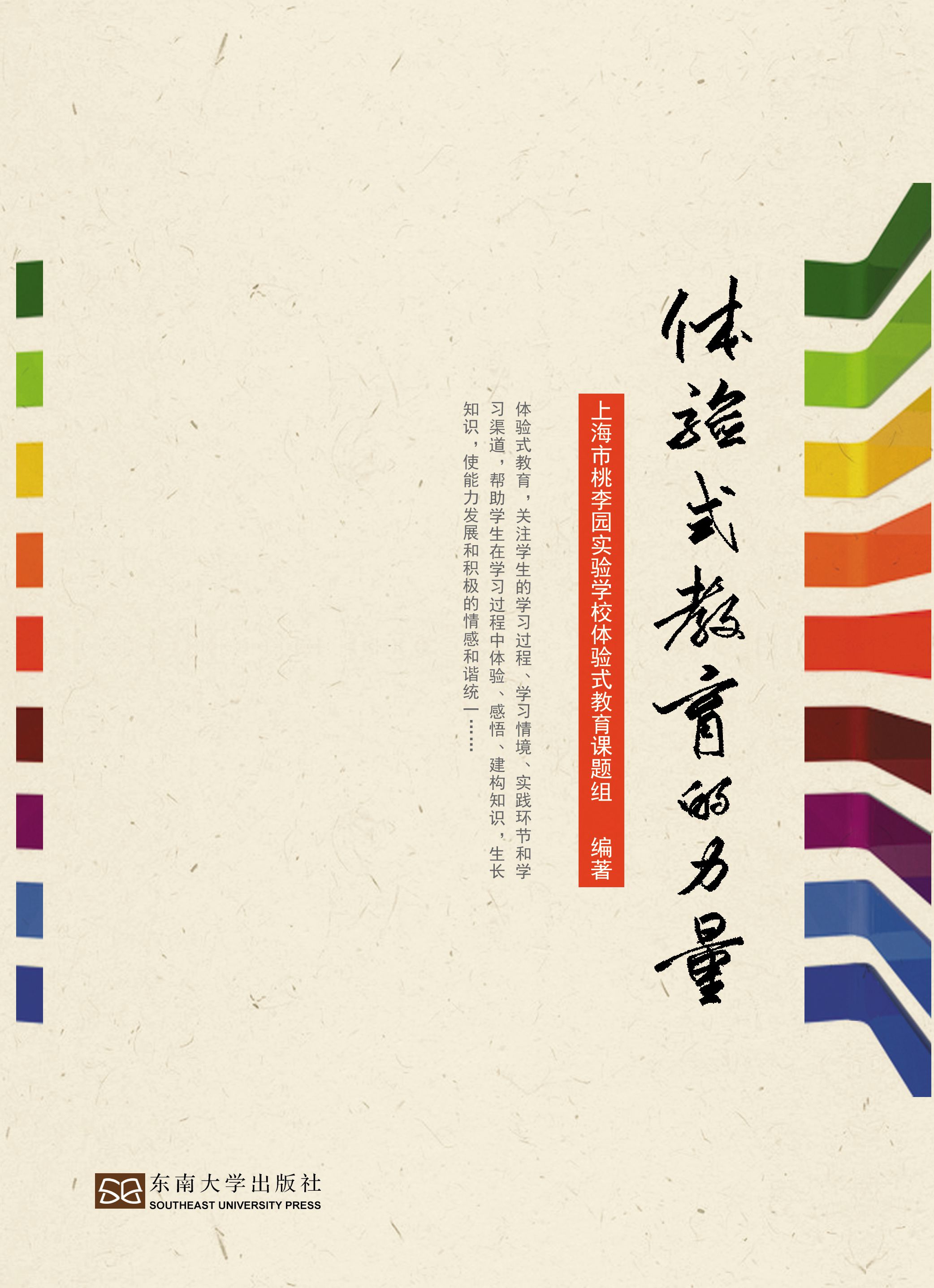 *商品名稱(chēng)*