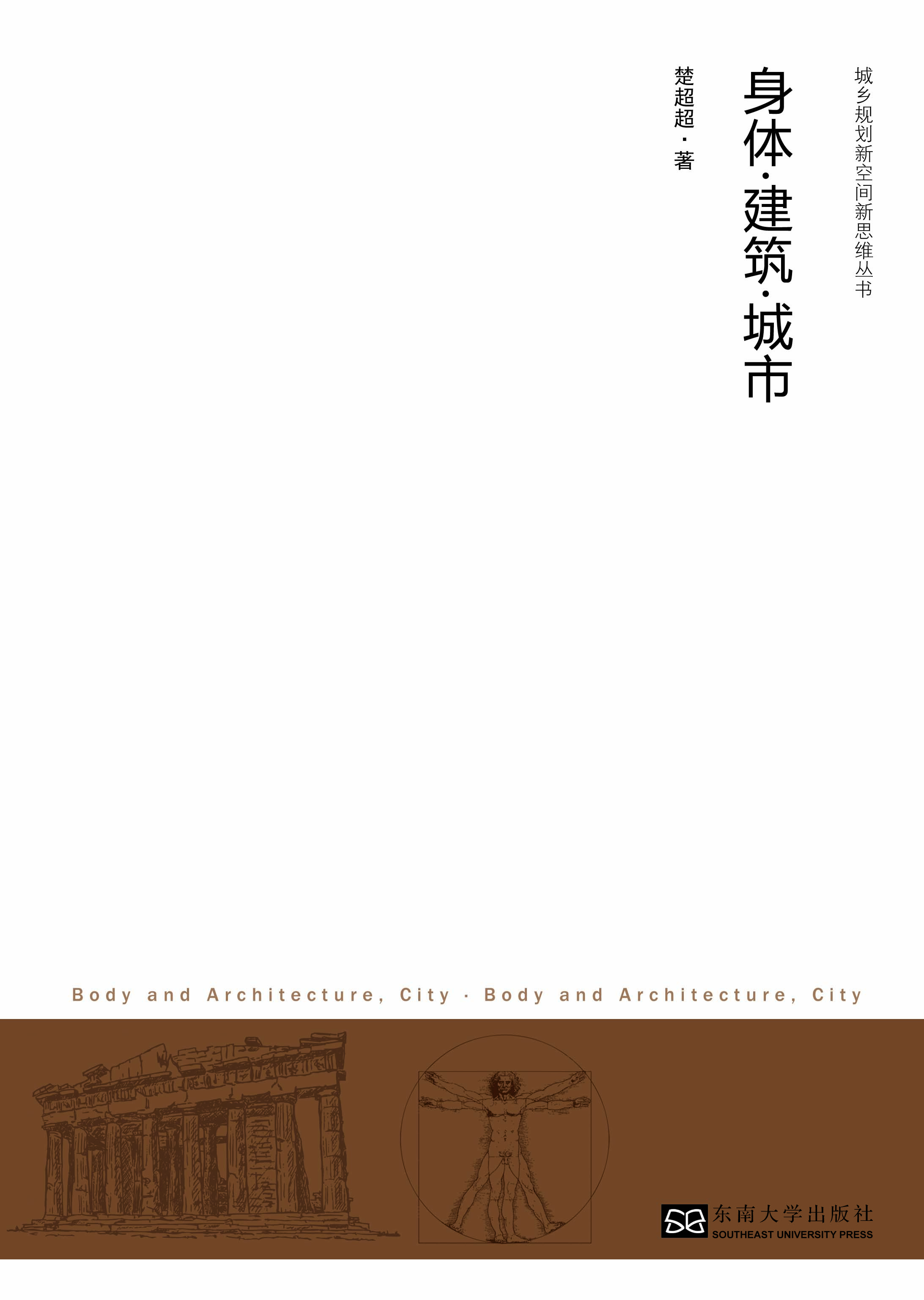 *商品名稱(chēng)*