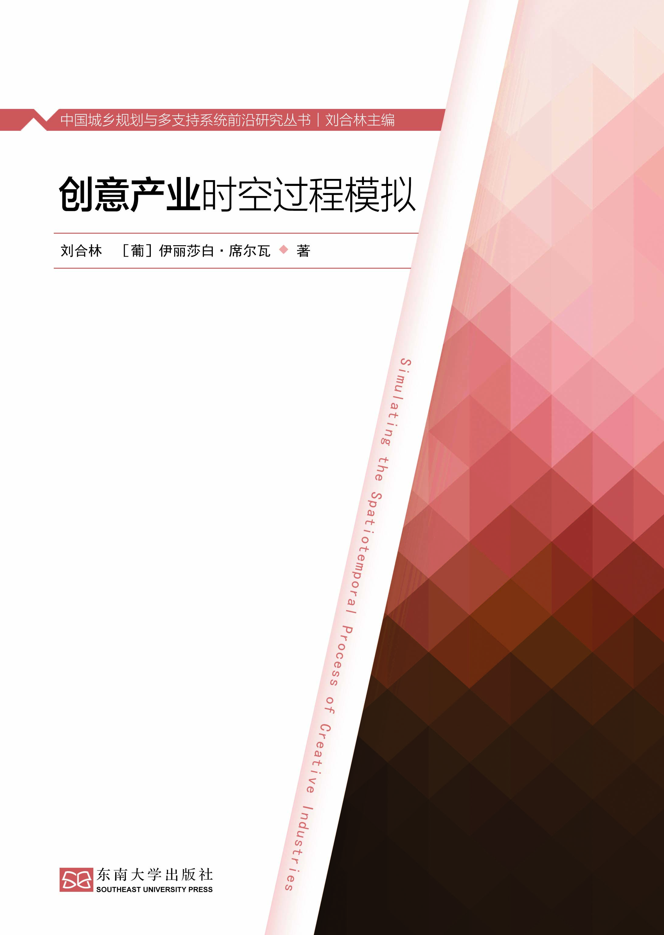 *商品名稱(chēng)*