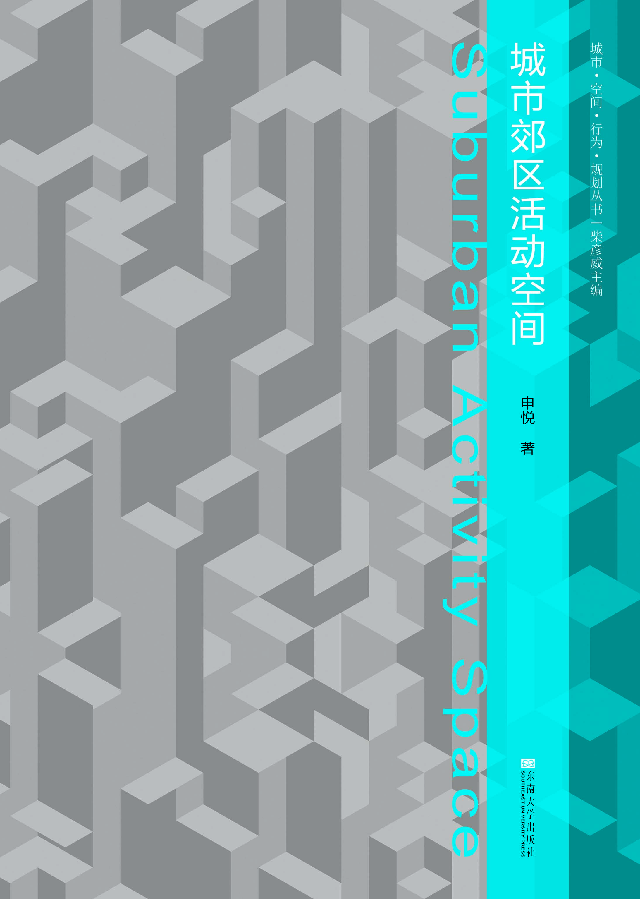 *商品名稱(chēng)*