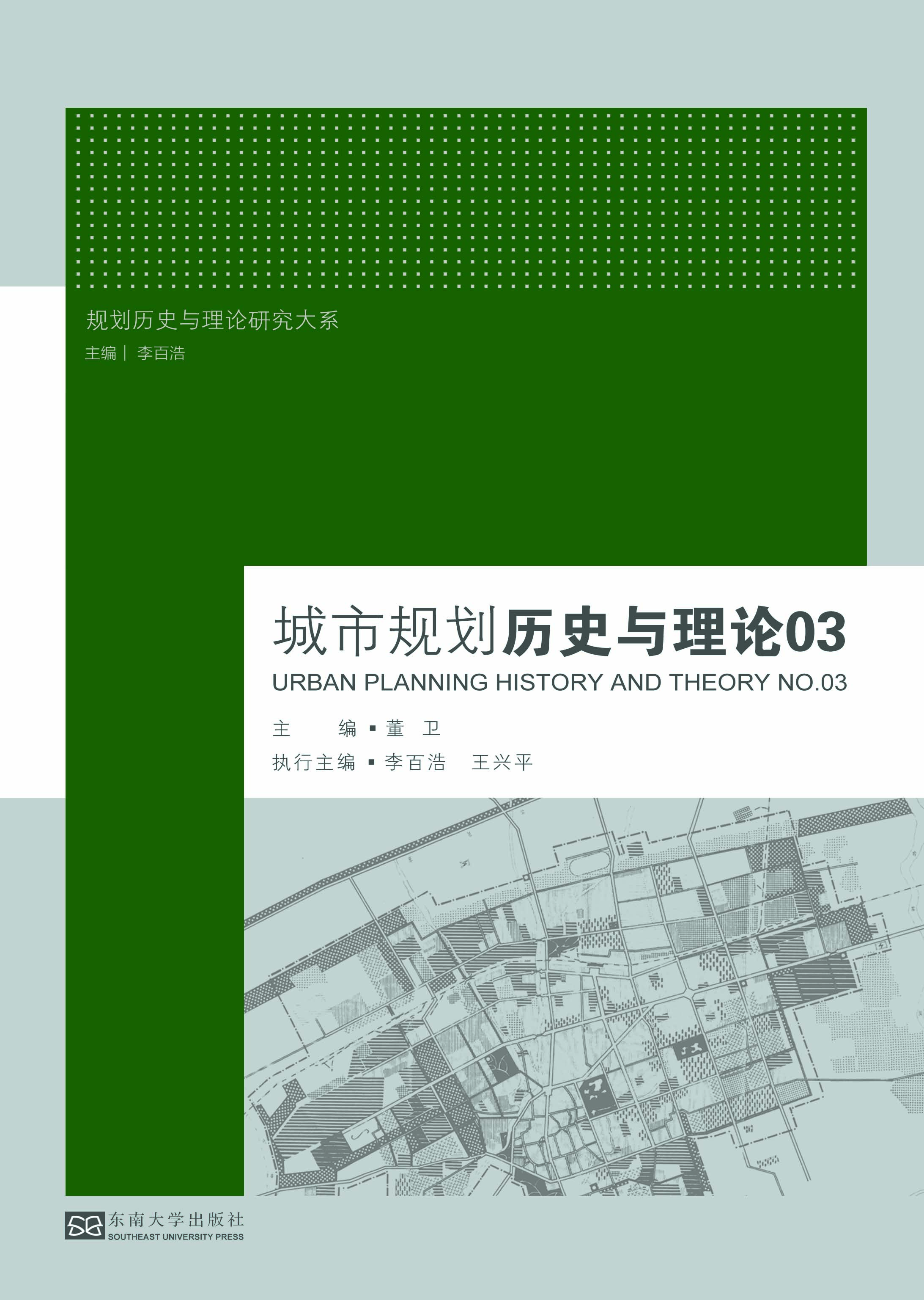 *商品名稱(chēng)*