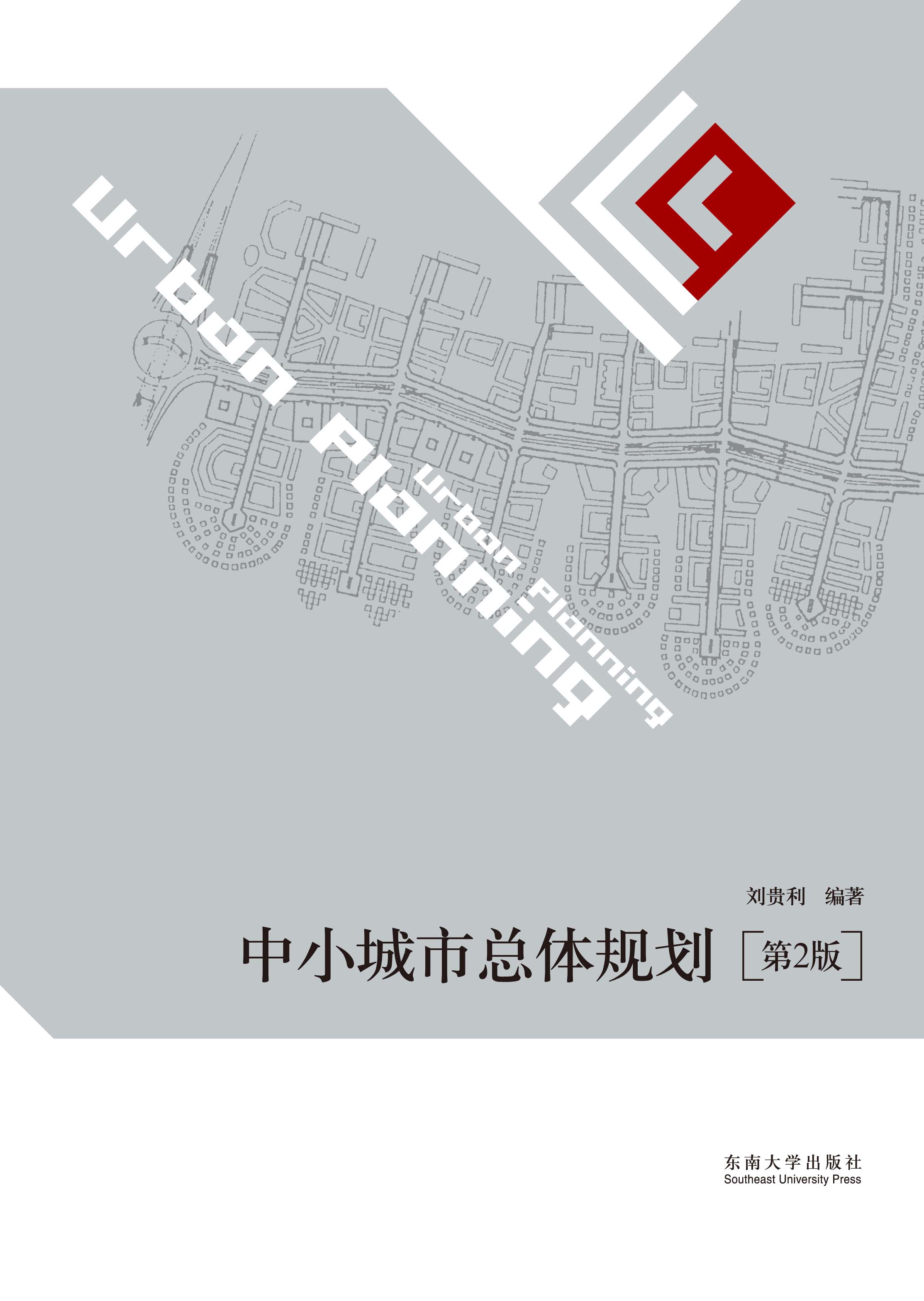 *商品名稱(chēng)*