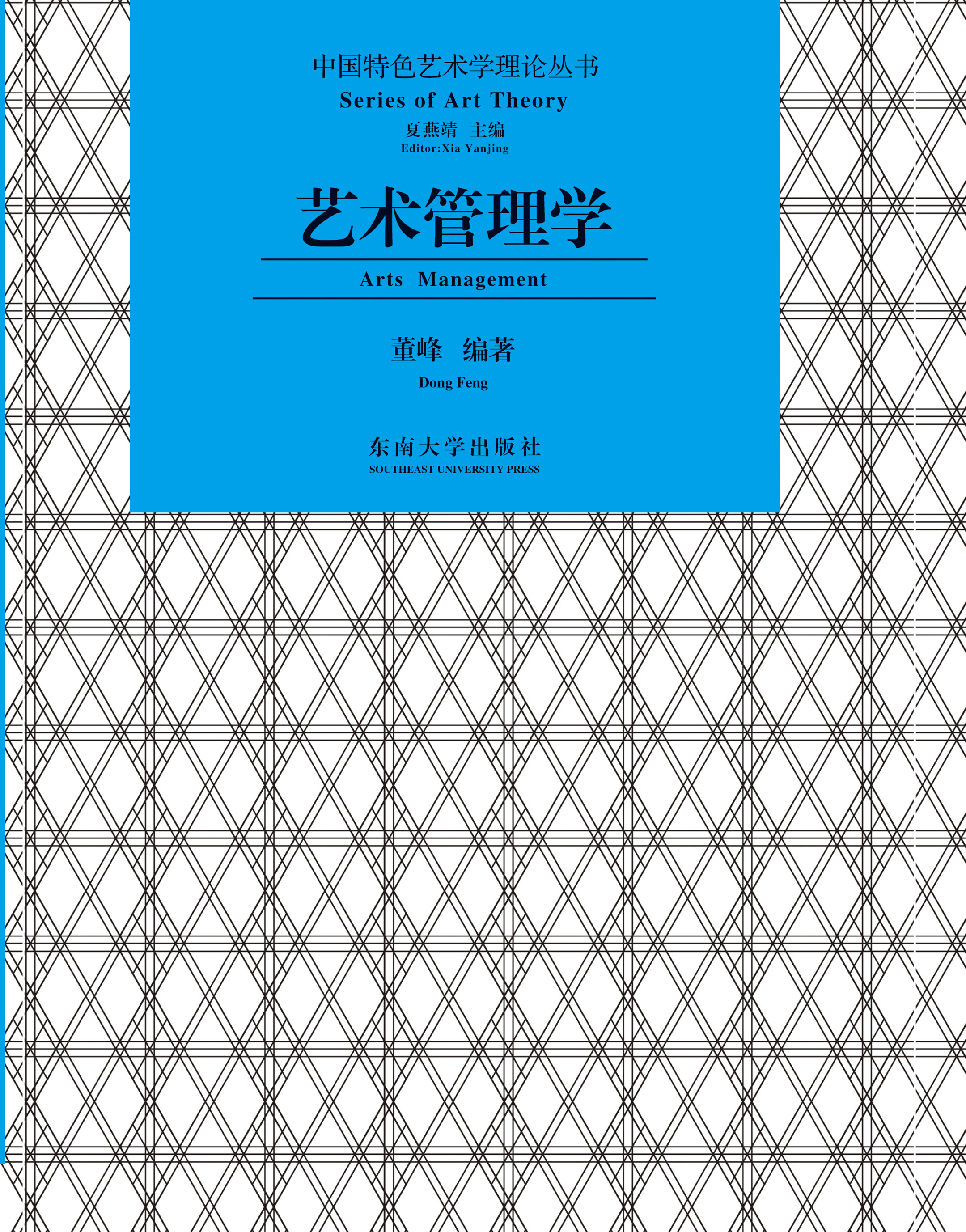 *商品名稱(chēng)*