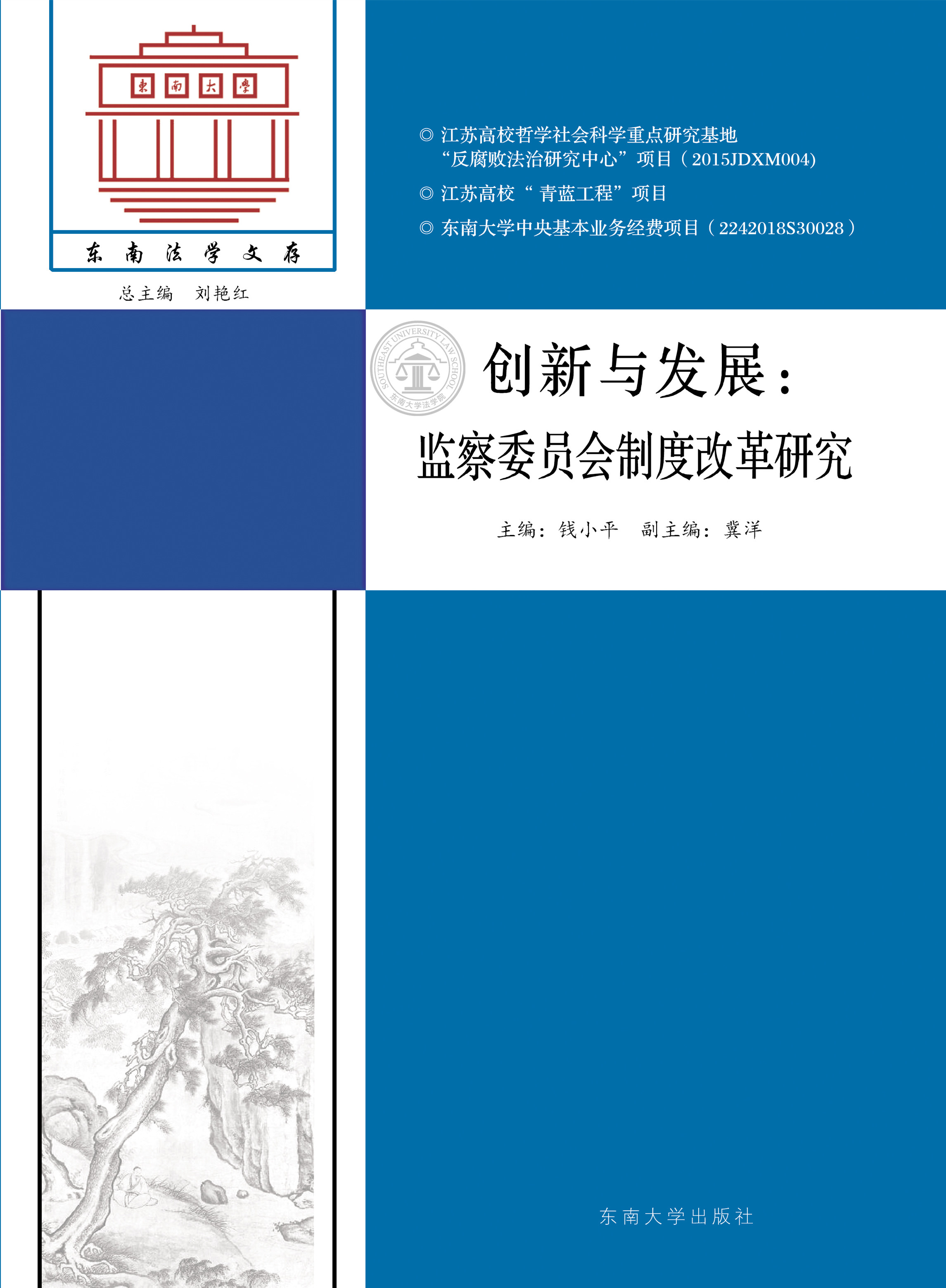 *商品名稱(chēng)*