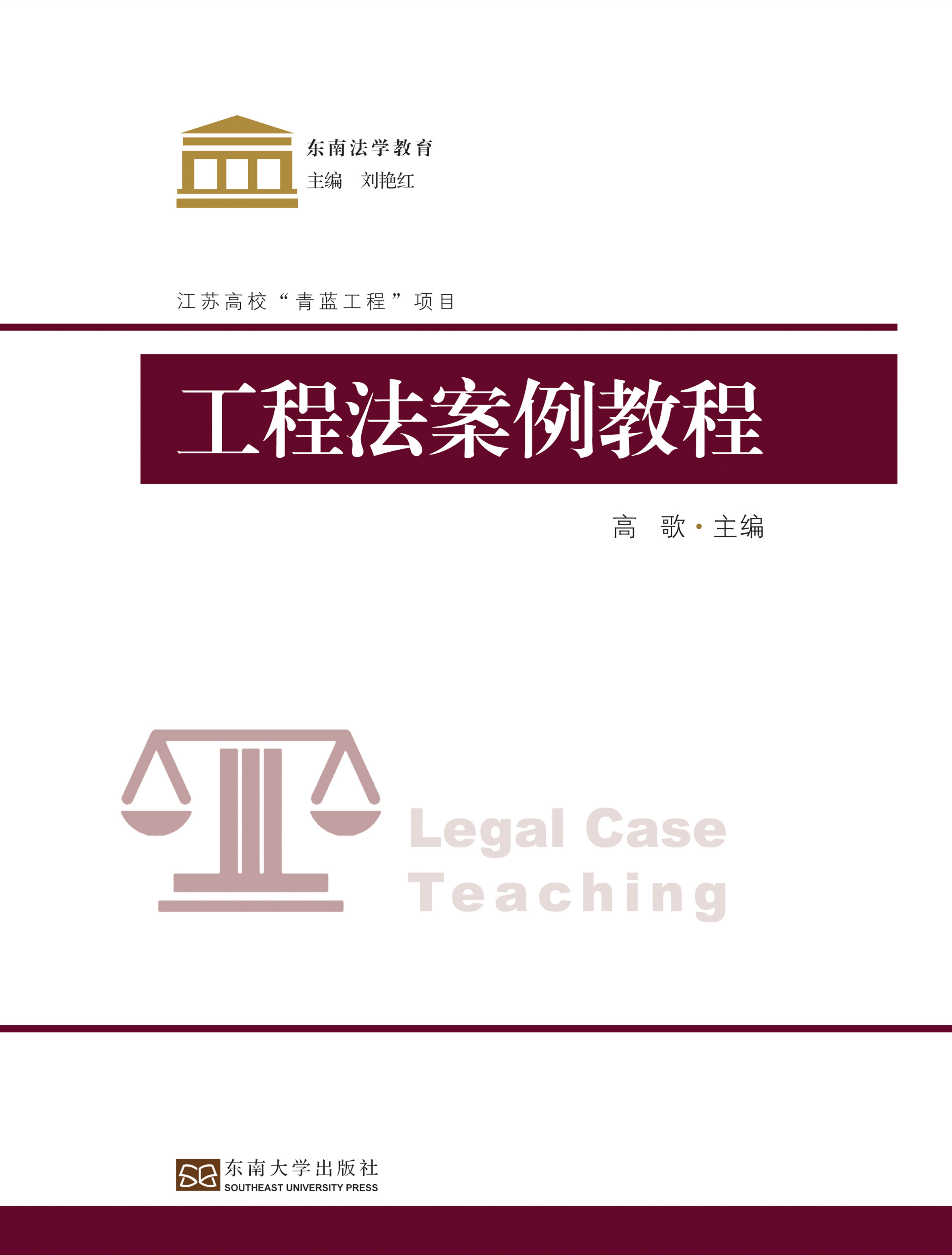 *商品名稱(chēng)*