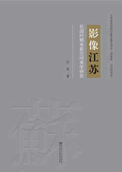 *商品名稱(chēng)*