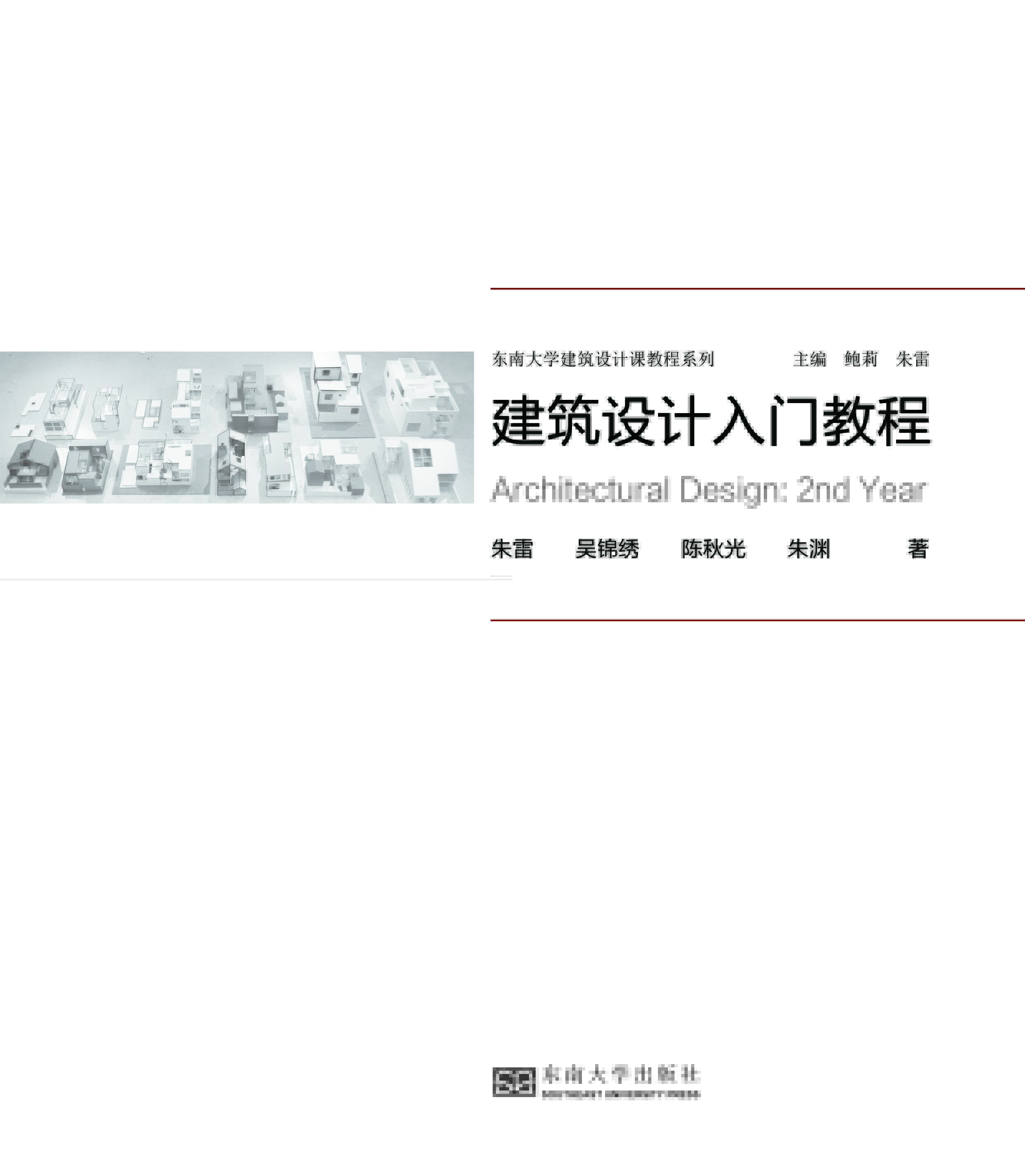 *商品名稱(chēng)*