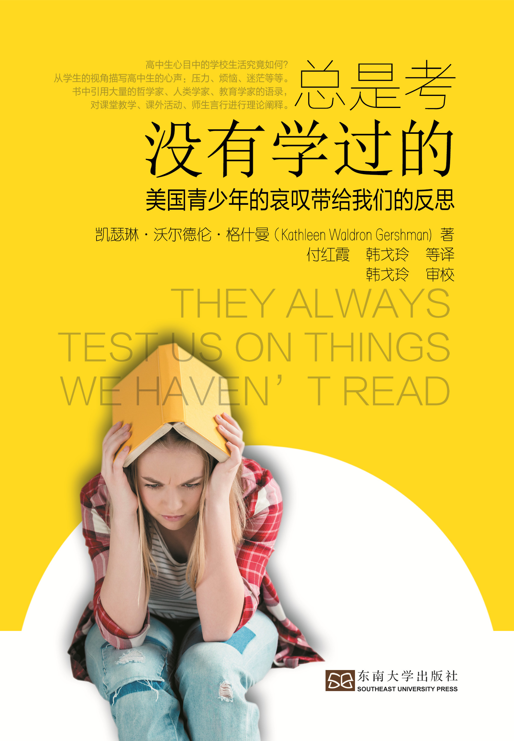 *商品名稱(chēng)*