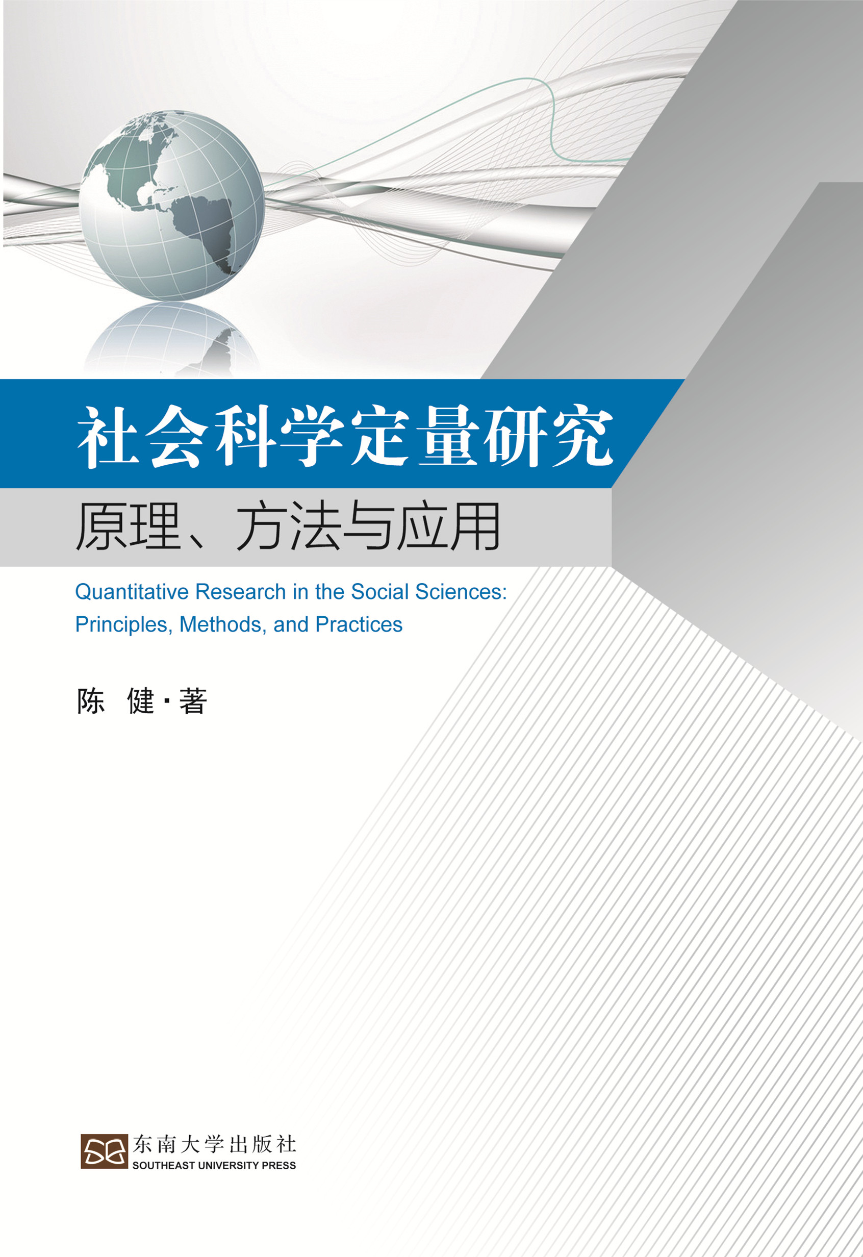 *商品名稱(chēng)*