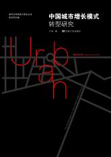 *商品名稱(chēng)*