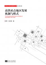 *商品名稱(chēng)*