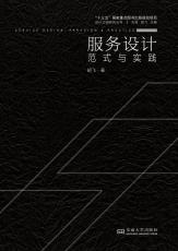 *商品名稱(chēng)*