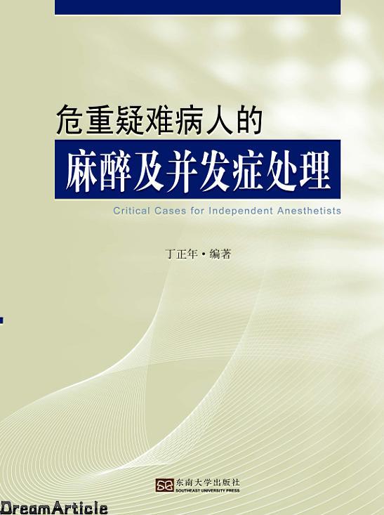 *商品名稱(chēng)*